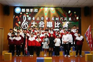 学生活动