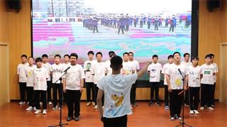 学生活动